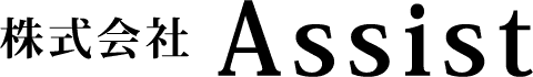 株式会社Assist